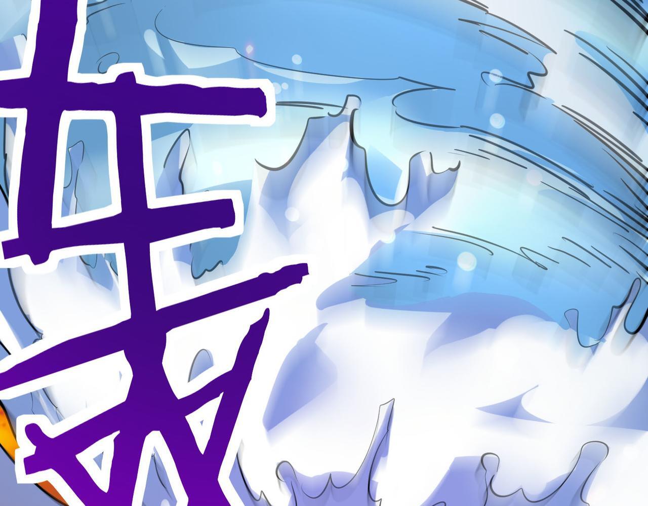 第69话 复活的期望！5