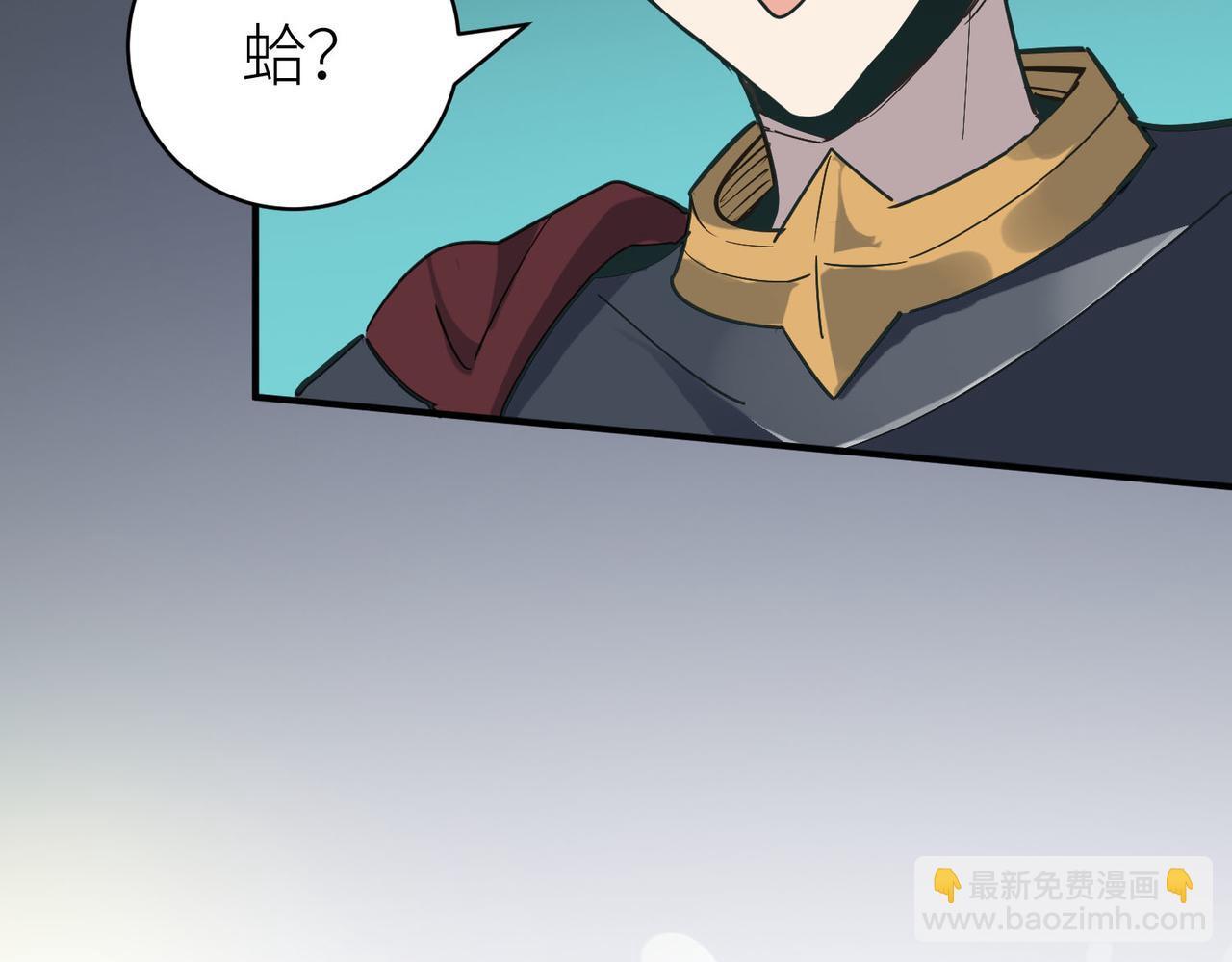 第79话 最后一击！59