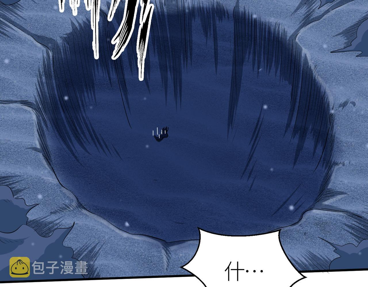 第12话 破败的新手村！147