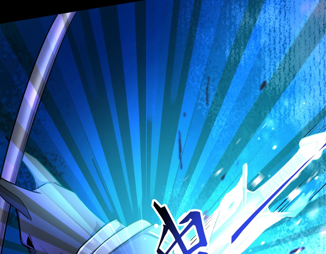 第13话 地狱看门狗！54