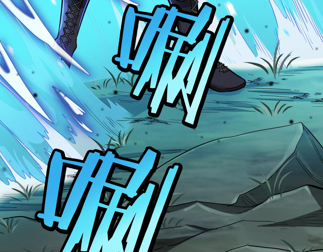 第12话 破败的新手村！19