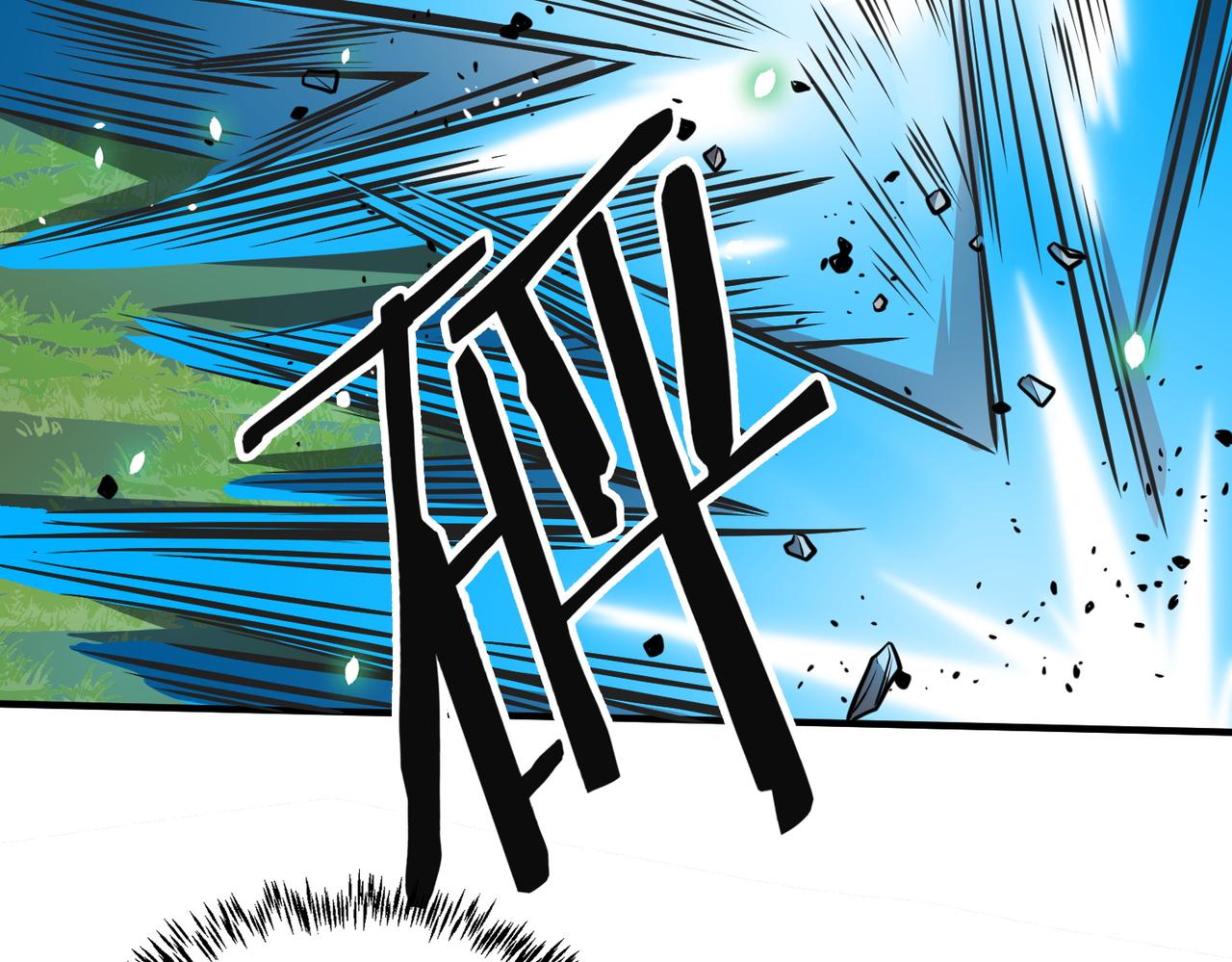 第26话 无冕之王91