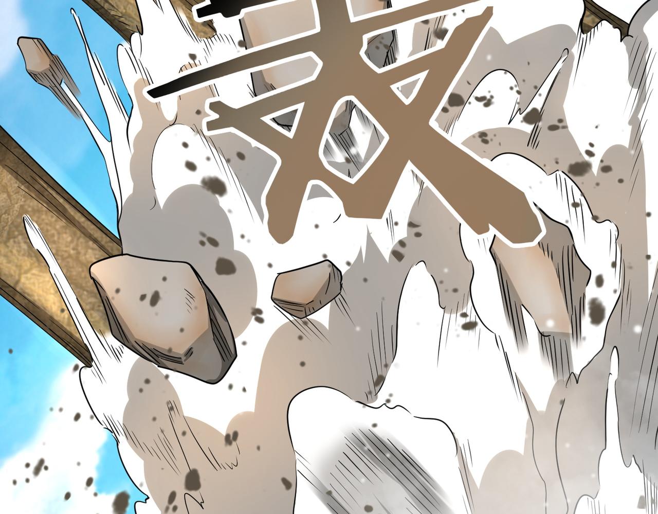 第15话 王的祝福！146