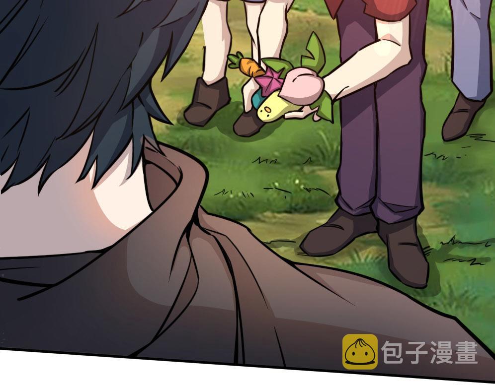 第18话 怒火燃烧！131