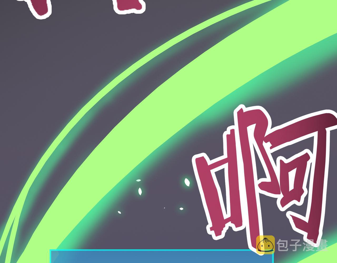 第24话 怨灵使者32