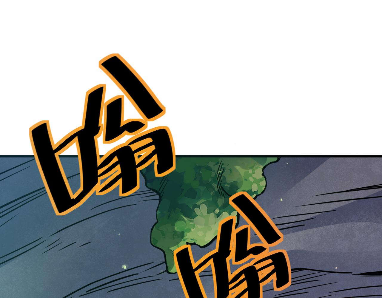 第30话 树中美人127