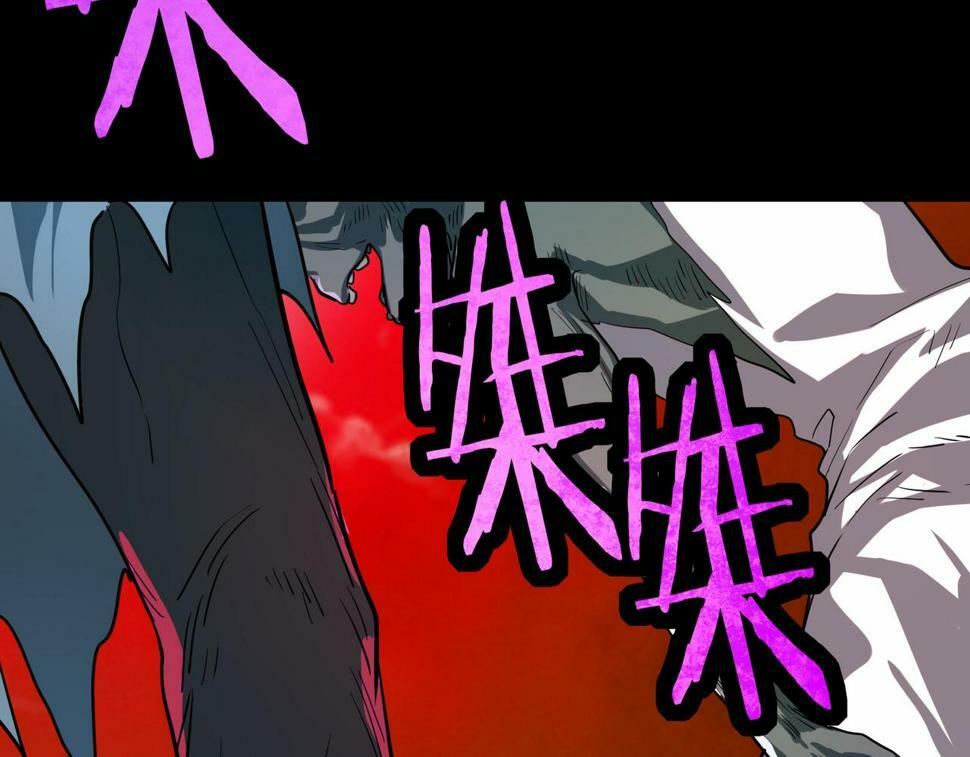 第47话 回到蓝星95