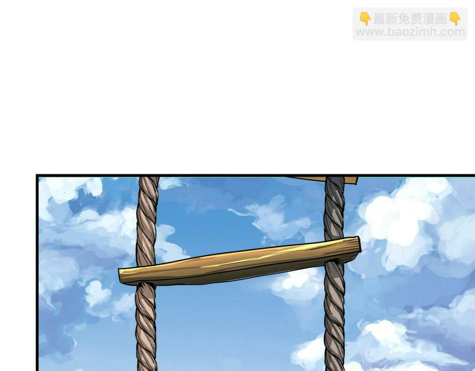 第45 万象神殿163