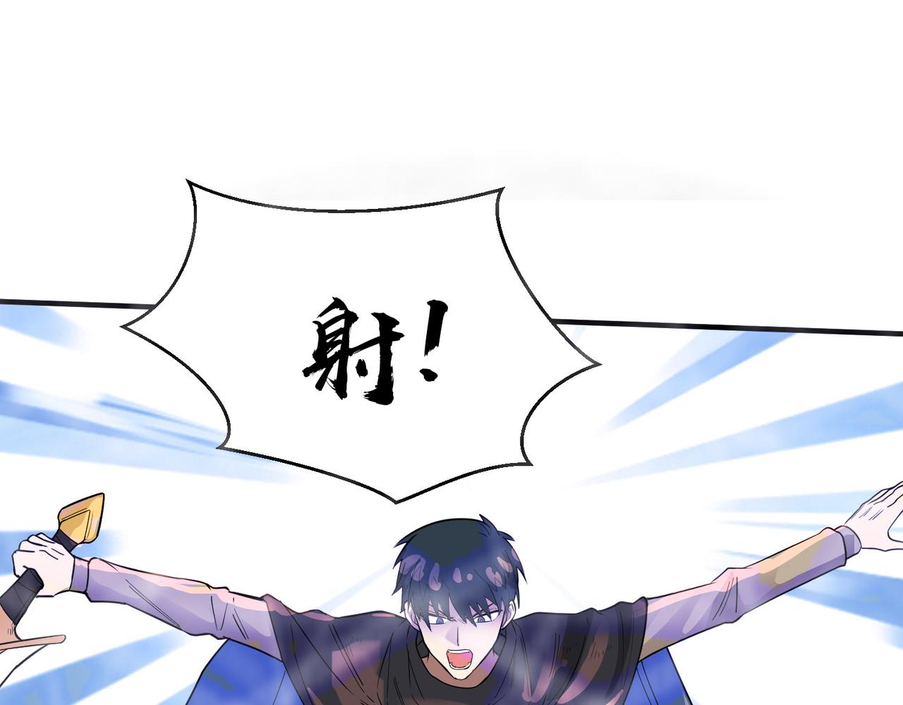 第17话 地狱火燃尽一切！30