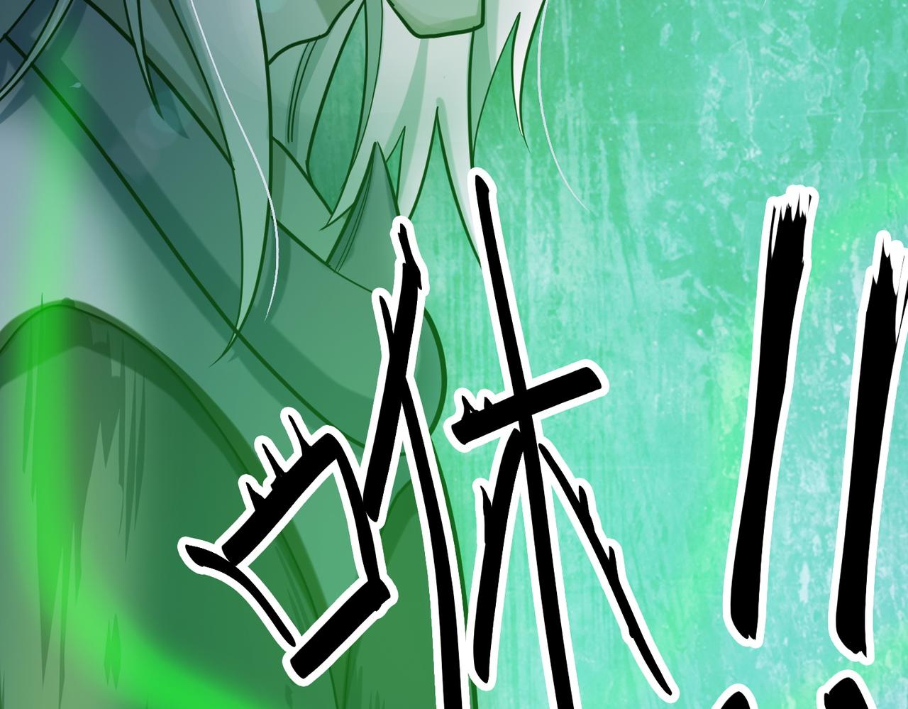第9话 邪恶干尸93