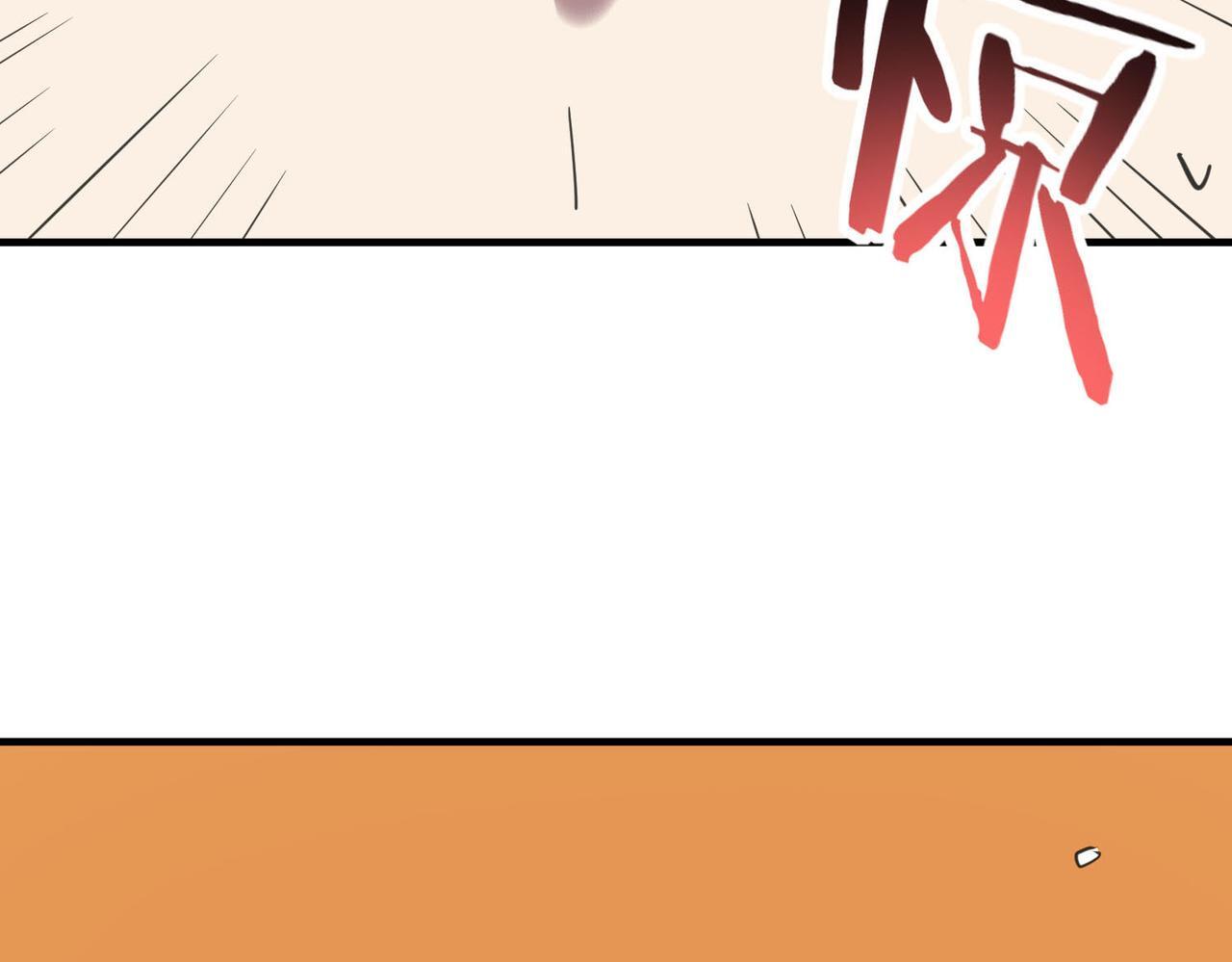 第78话 神战！139