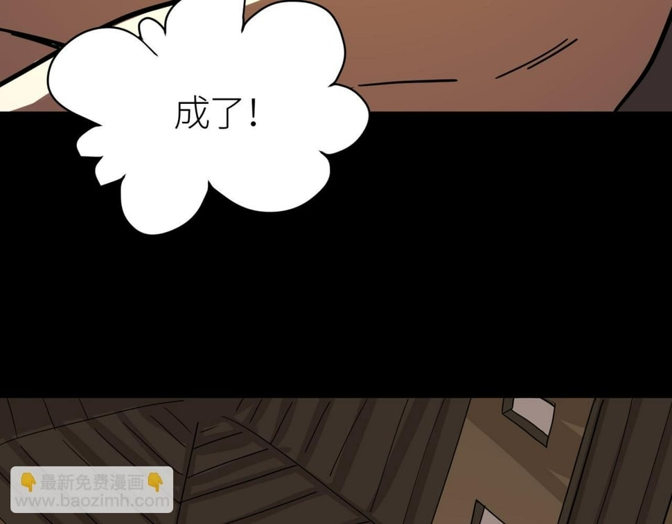 第50话 各有想法的麒氏一族62