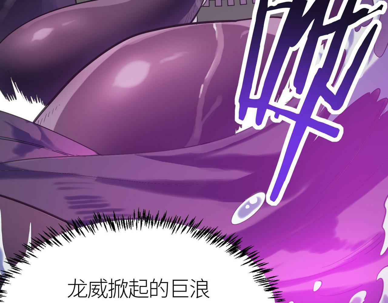 第68话 我爱烤章鱼！59