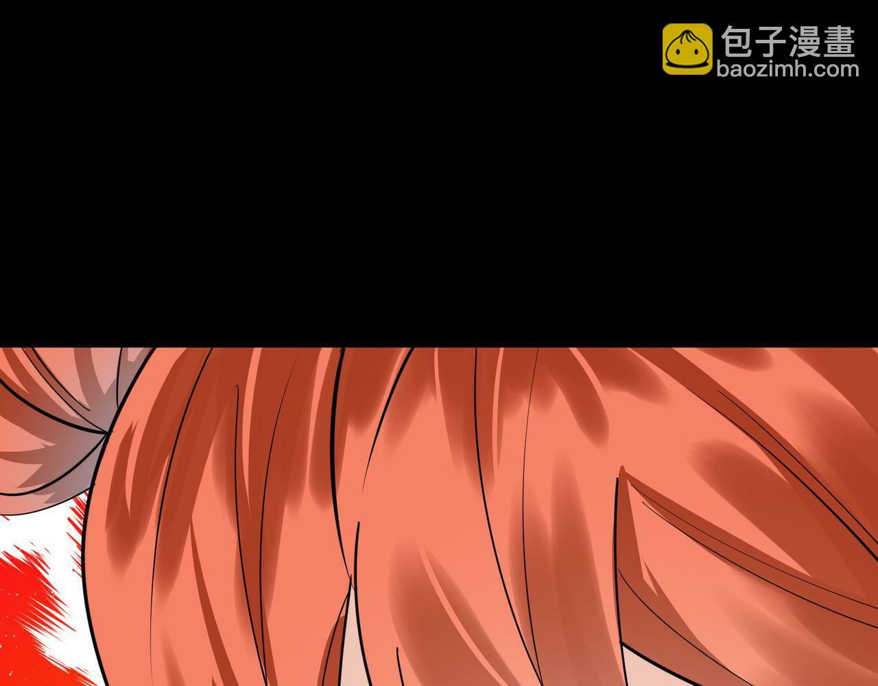 第57话 意外降临的…？！206