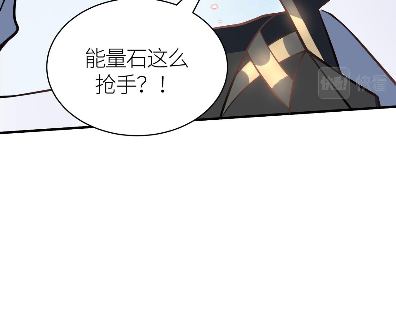 第29话 乱军丛中取上将首级215