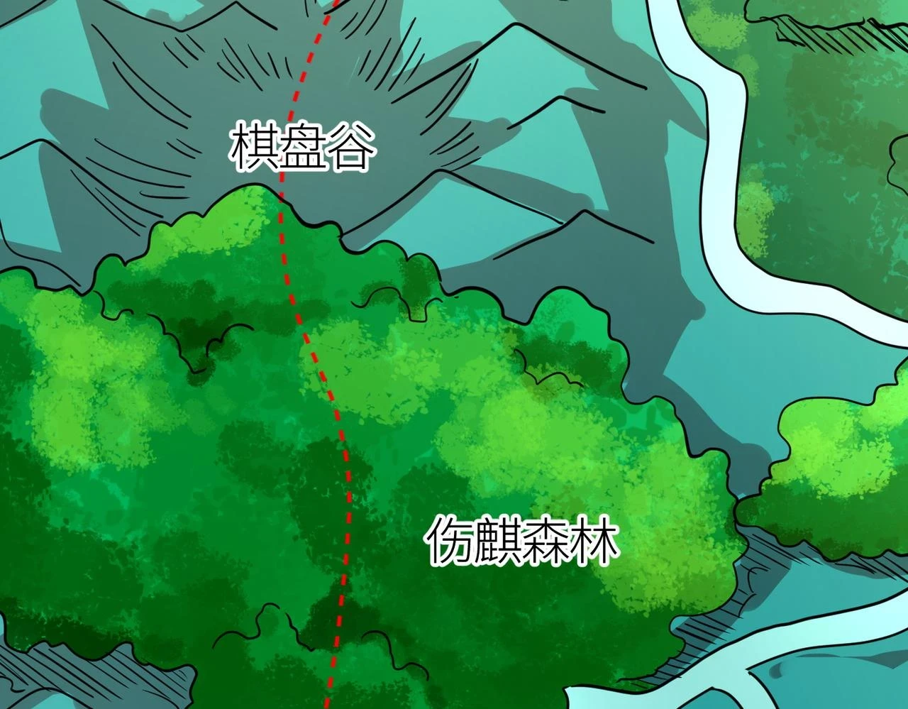 第41话 终到大世界！87