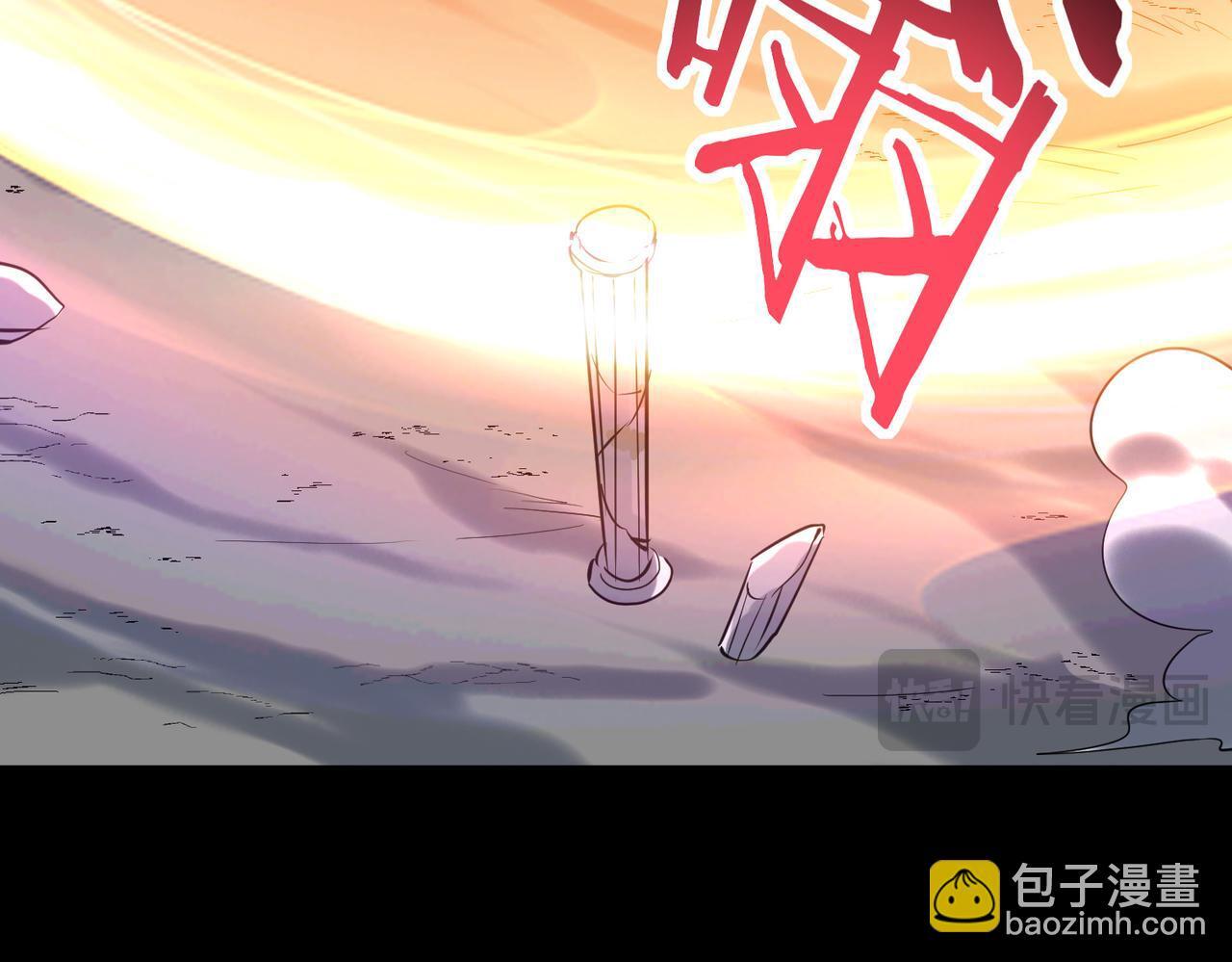 第71话 兽神真身63
