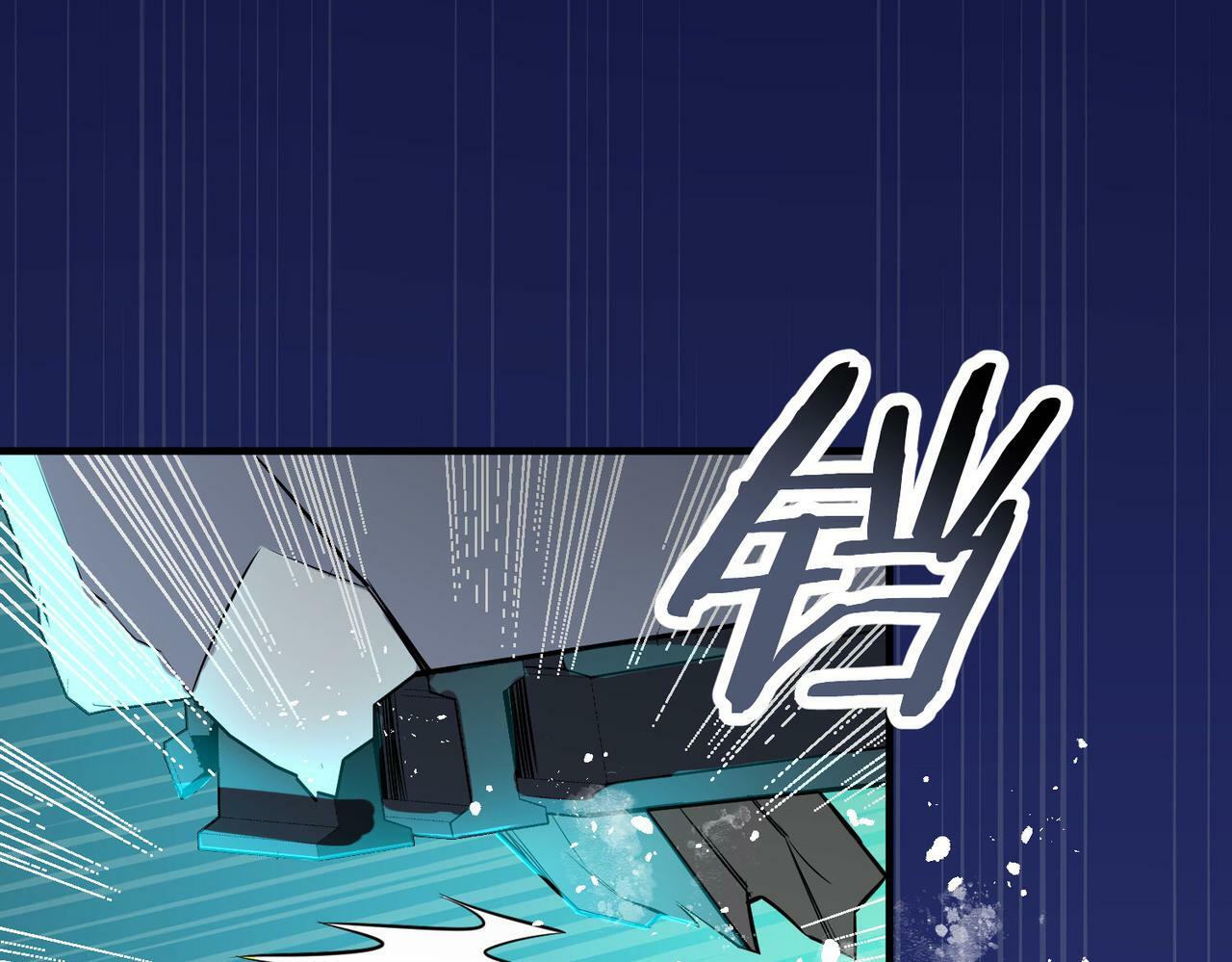 第57话 意外降临的…？！7