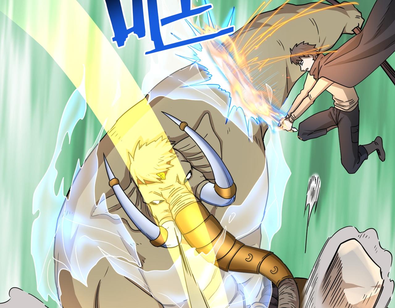 第16话 象王！敢不敢来一场男人大战！144
