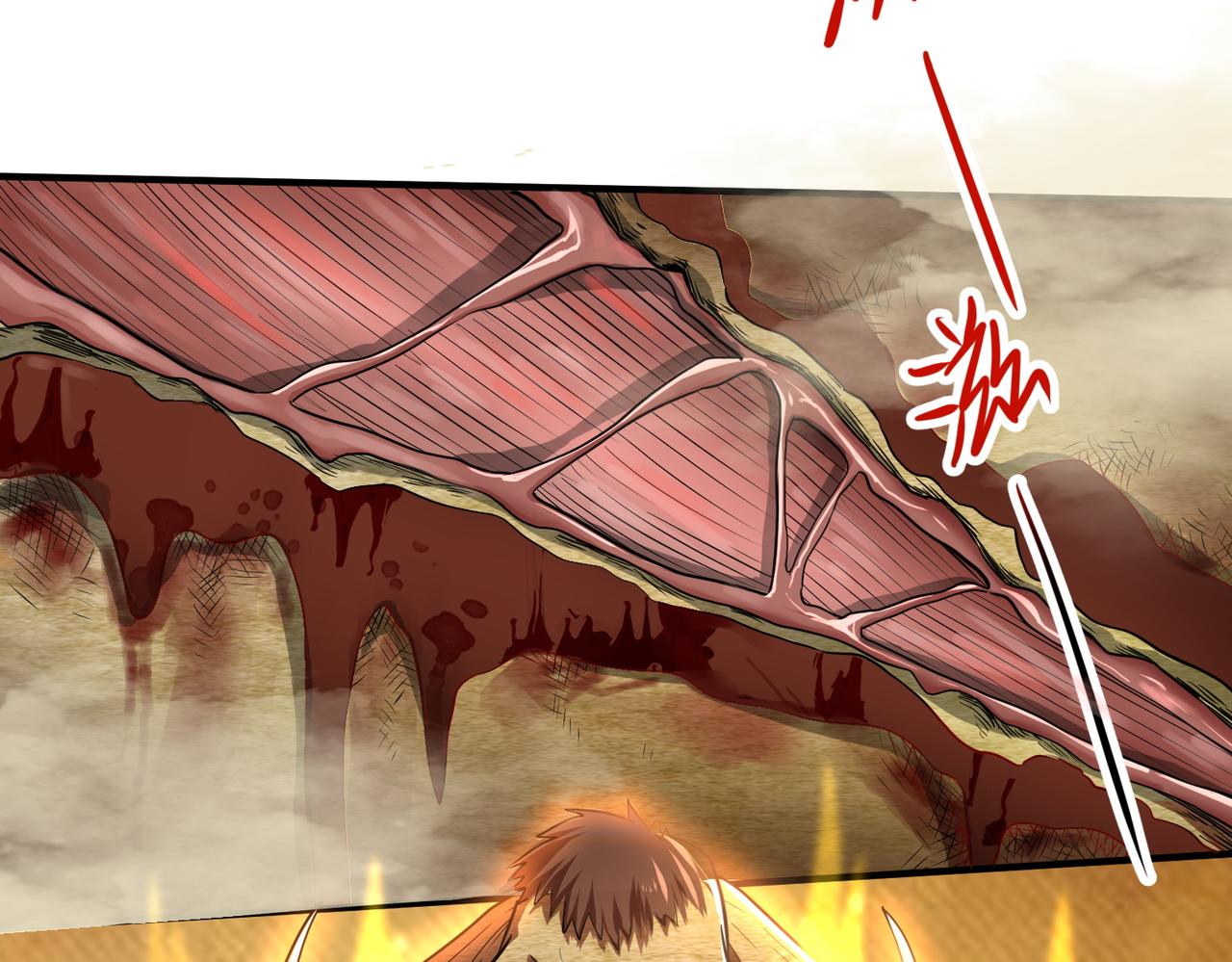 第15话 王的祝福！86