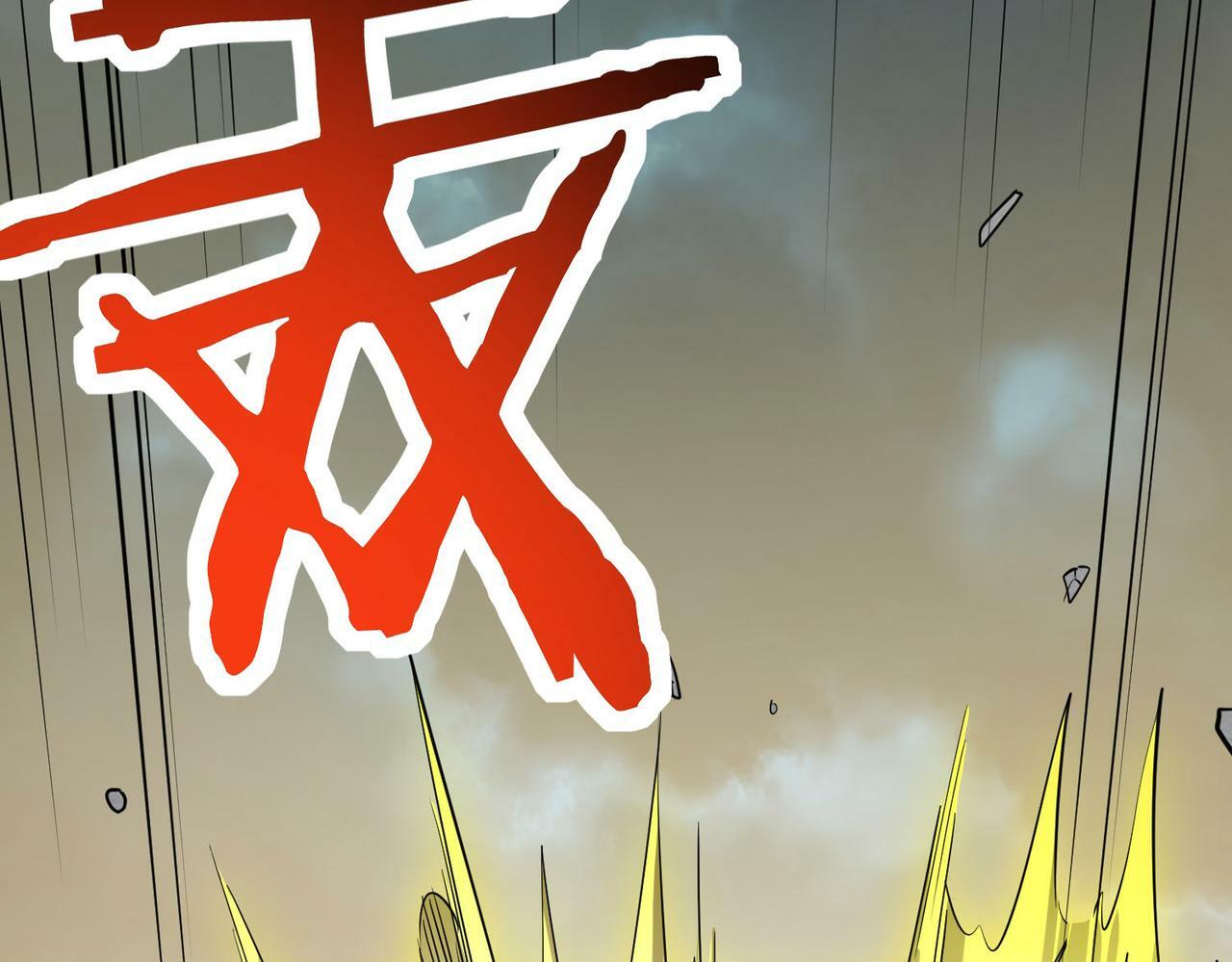 第61话 为什么叫我龙祖？39