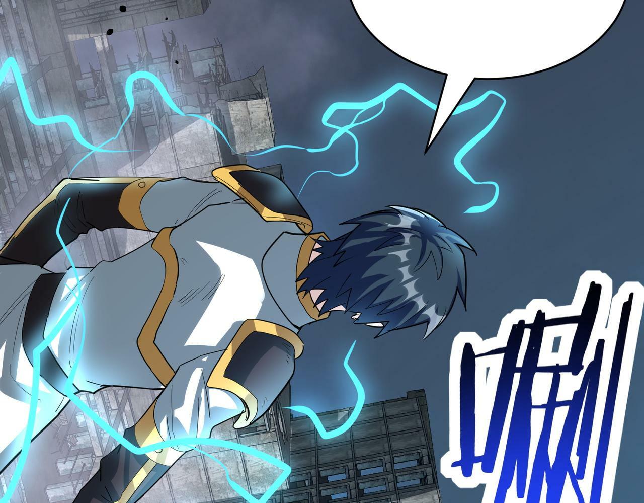 第56话 是时候祭出大杀招了！97