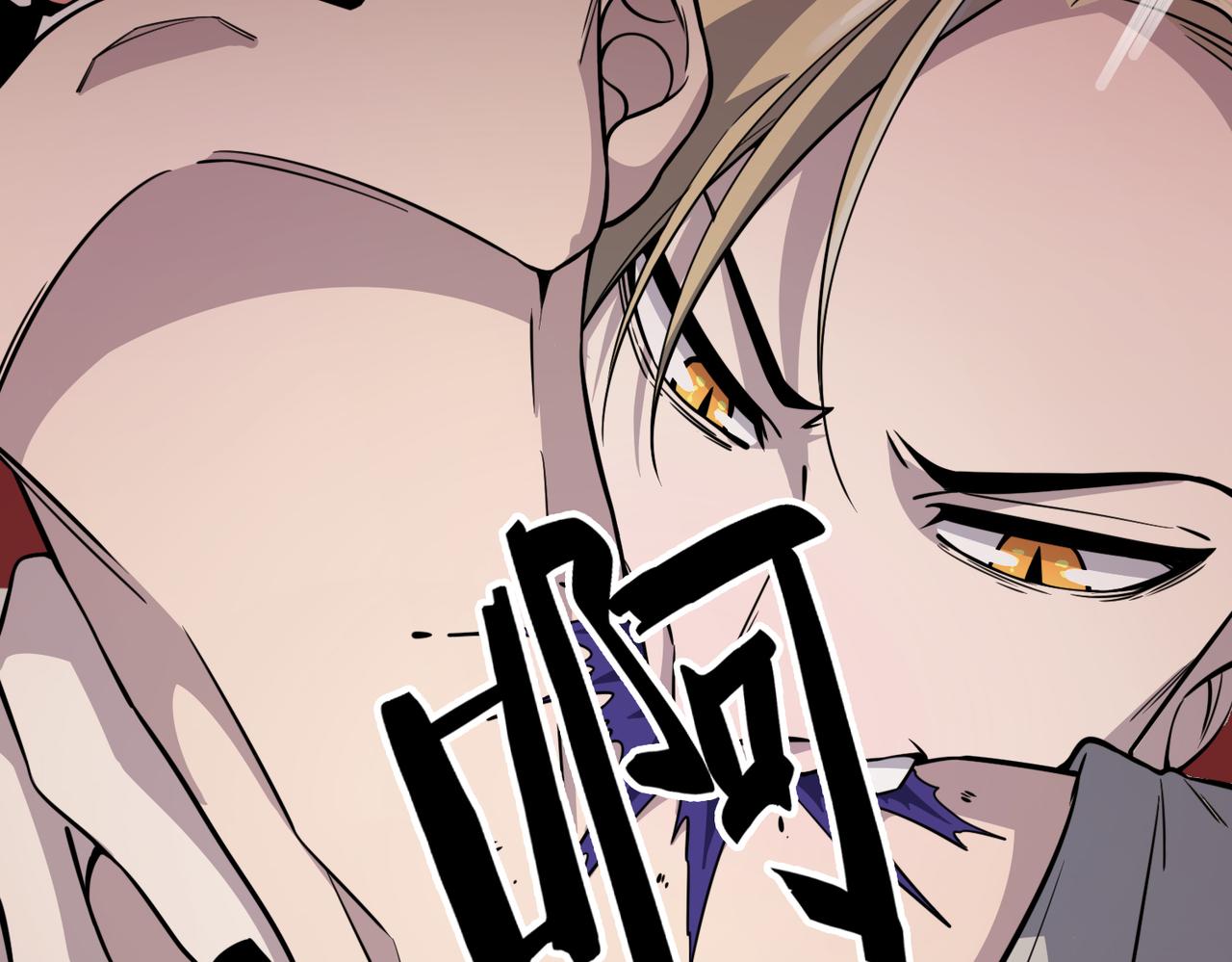 第28话 独角旋龟王7