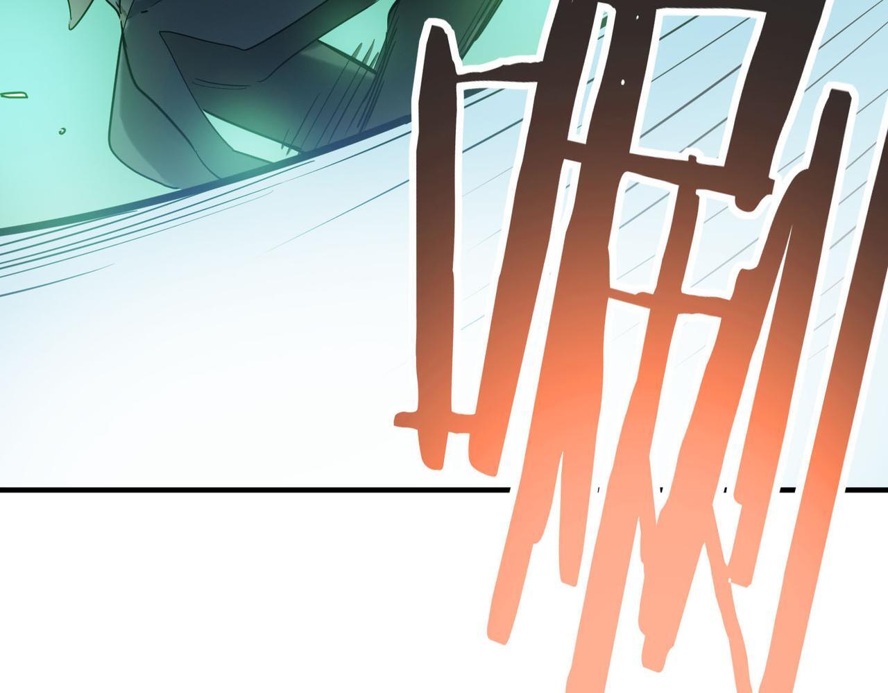 第76话 前往火灵部落138