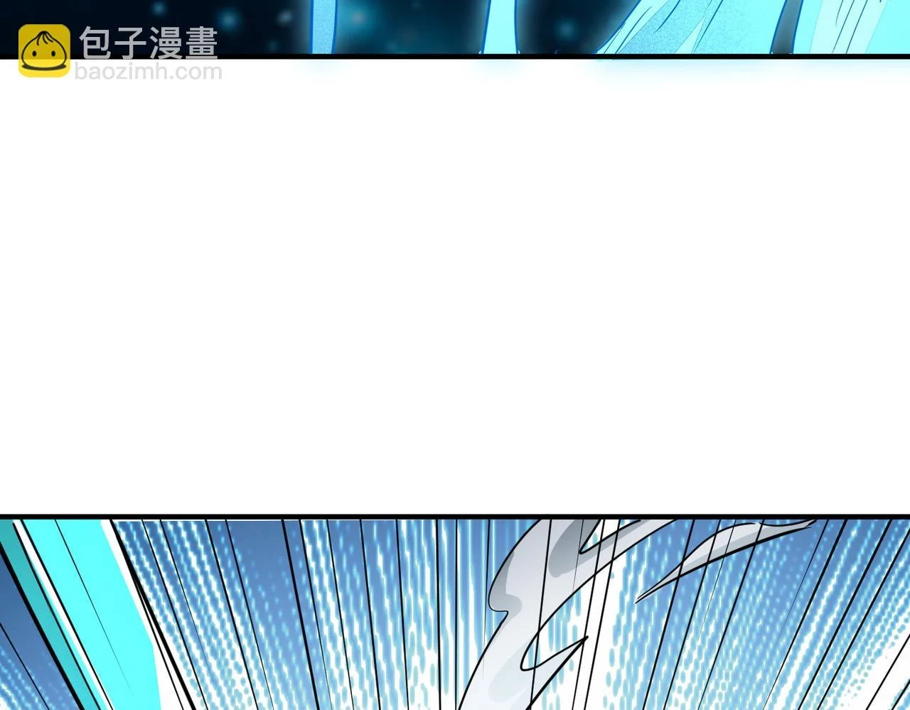 第41话 终到大世界！11
