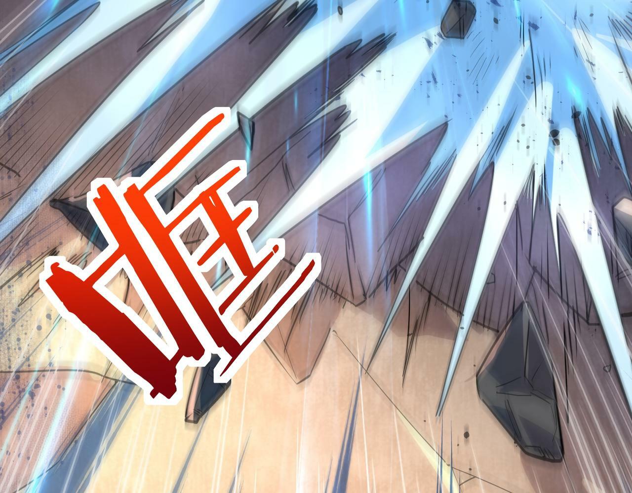 第54话 战士！62