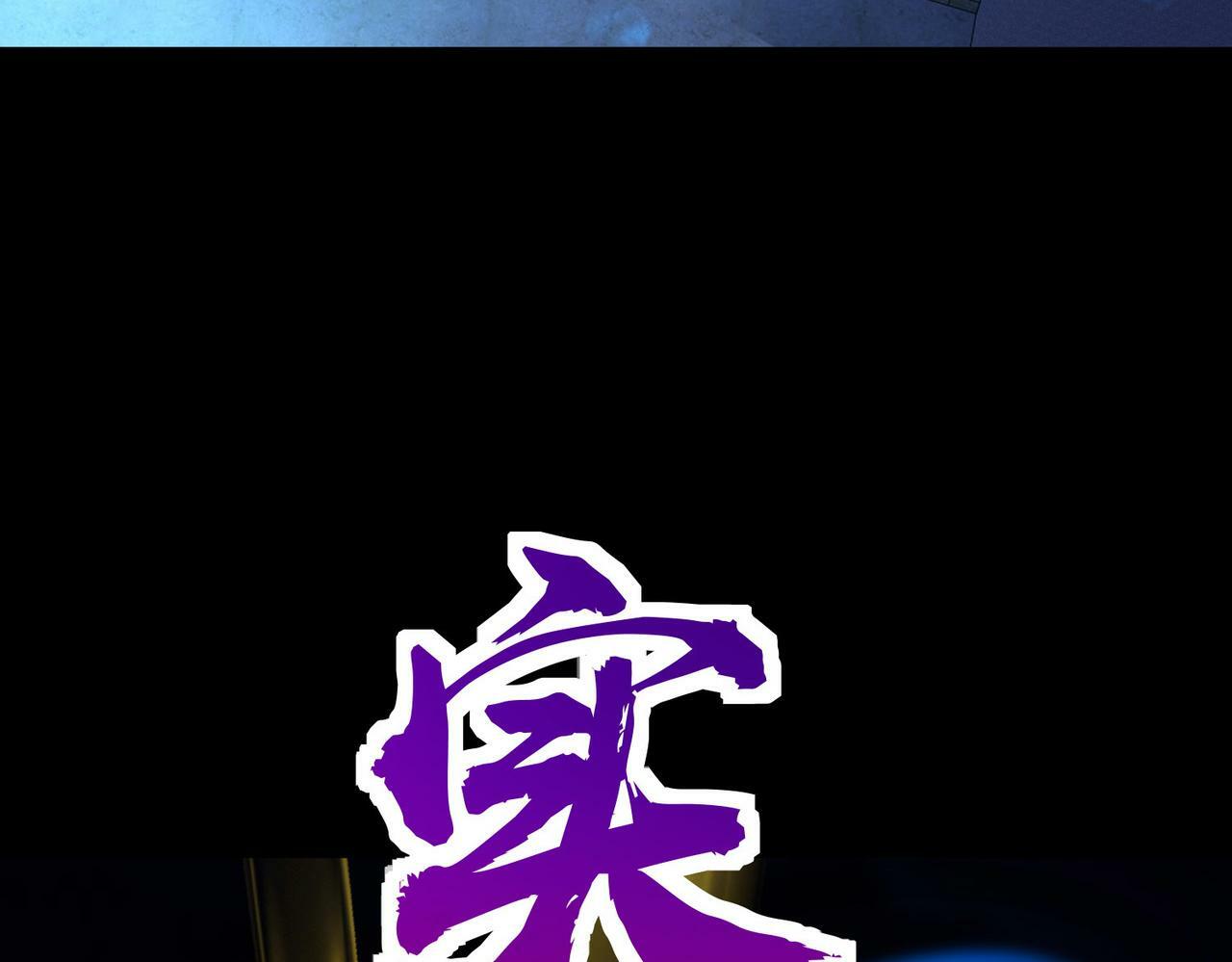 第60话 什么是极限？！15