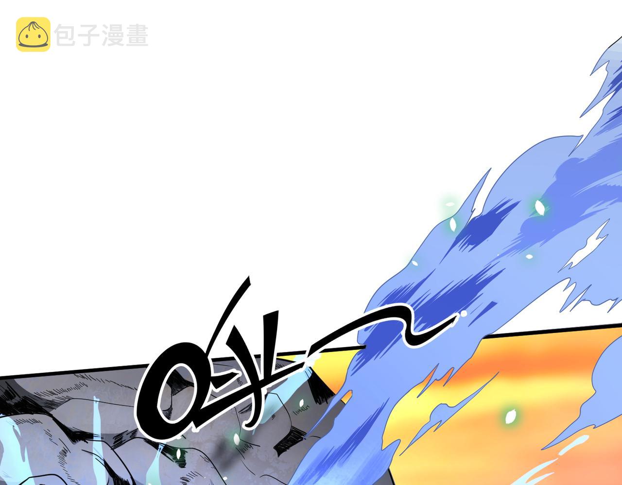 第8话 神秘山洞！155