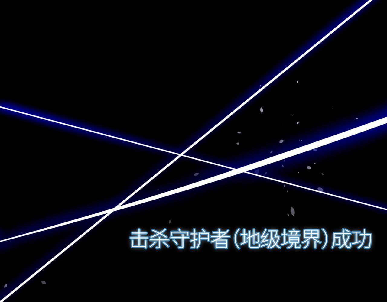 第69话 复活的期望！151