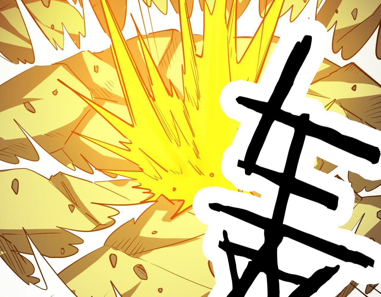 第75话 灭杀天罚者！183
