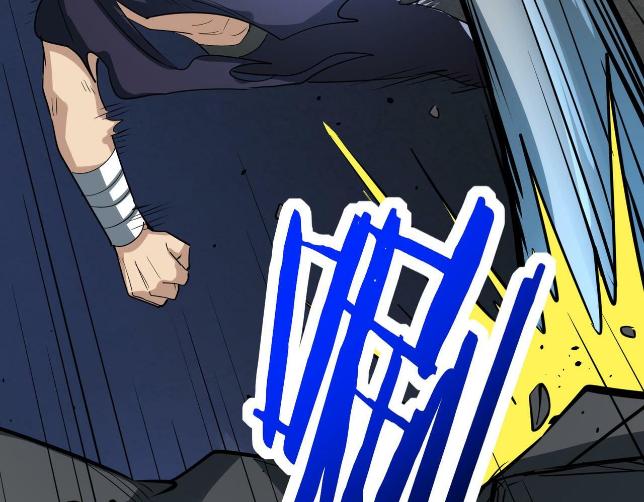 第56话 是时候祭出大杀招了！128
