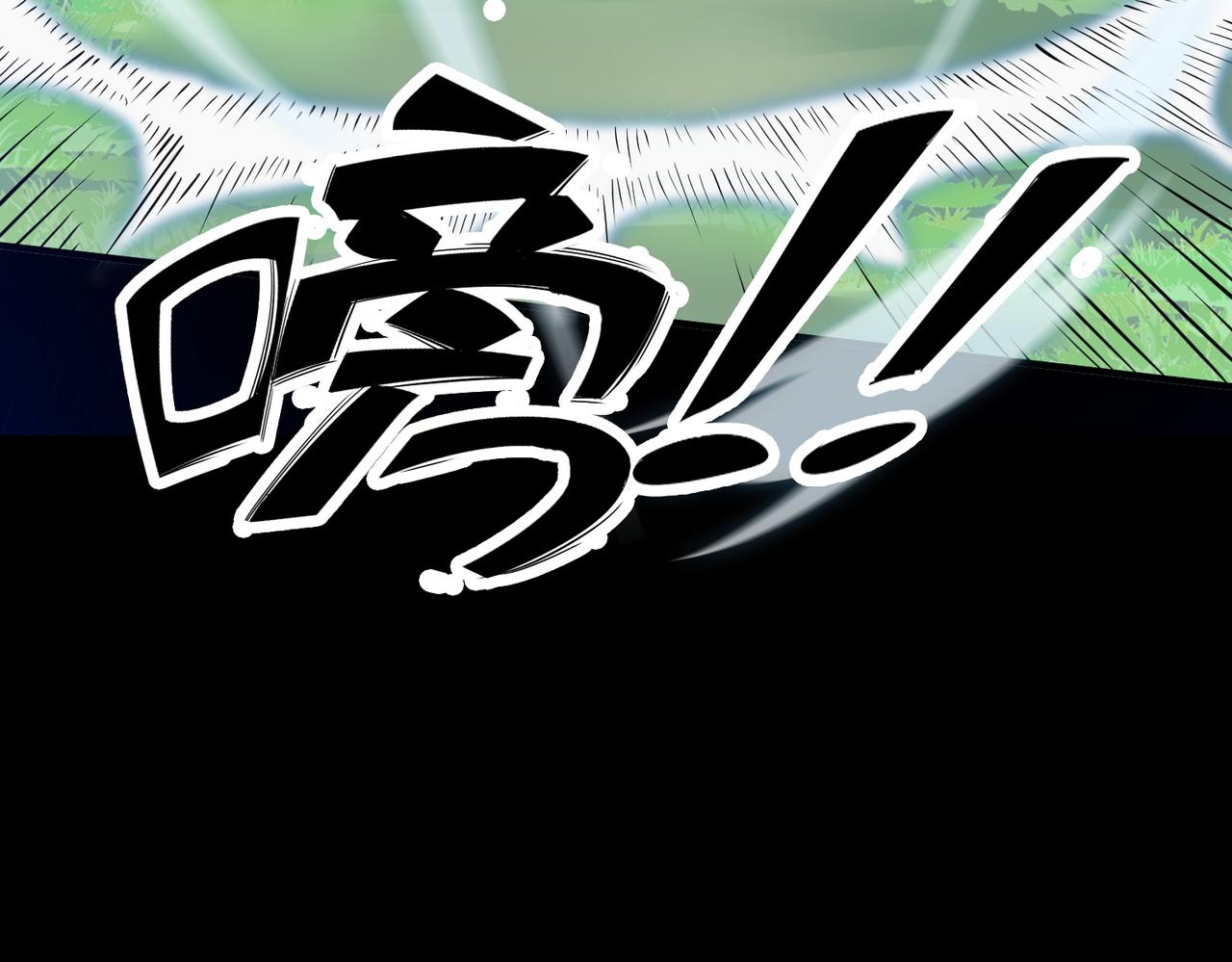 第23话 未来的村长195