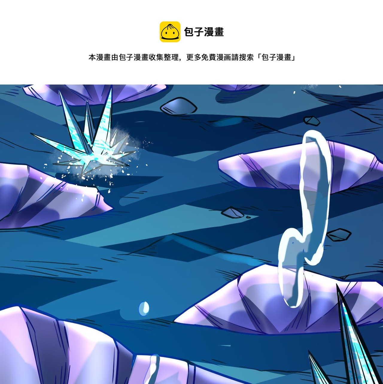 第29话 乱军丛中取上将首级49