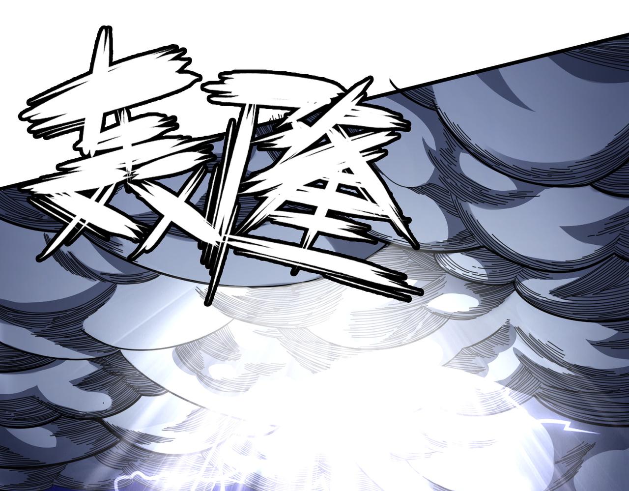 第19话 无“毒”不丈夫！34