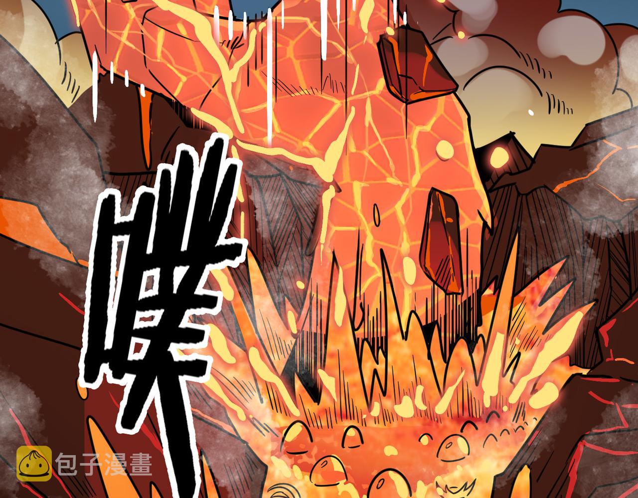 第33话 最后的机缘！63