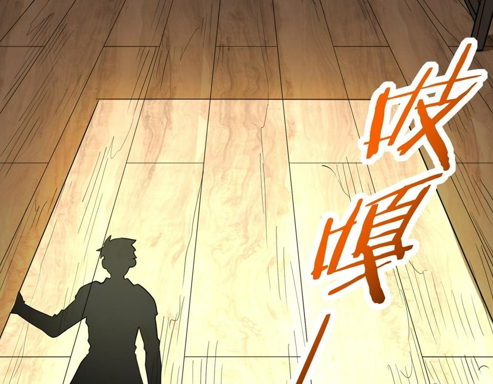 第50话 各有想法的麒氏一族33