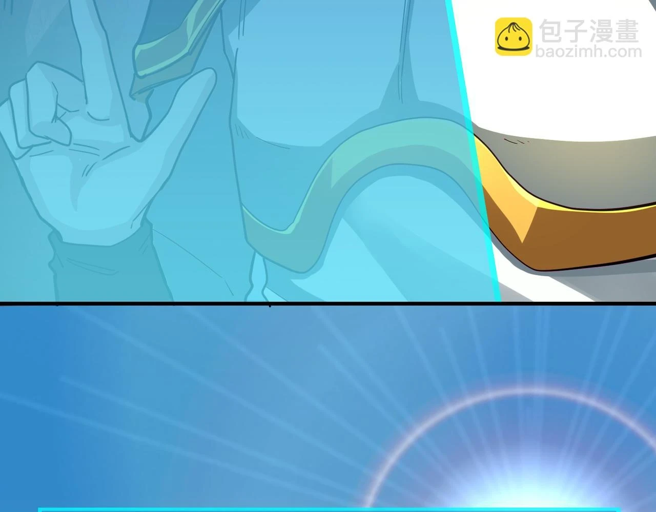 第41话 终到大世界！130