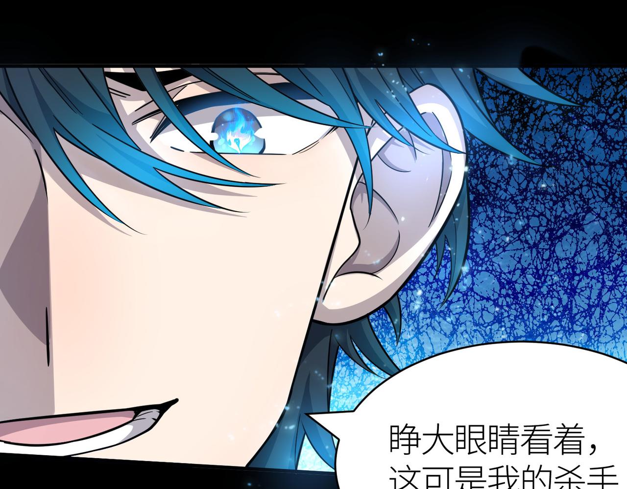 第21话 攻略蚁穴50