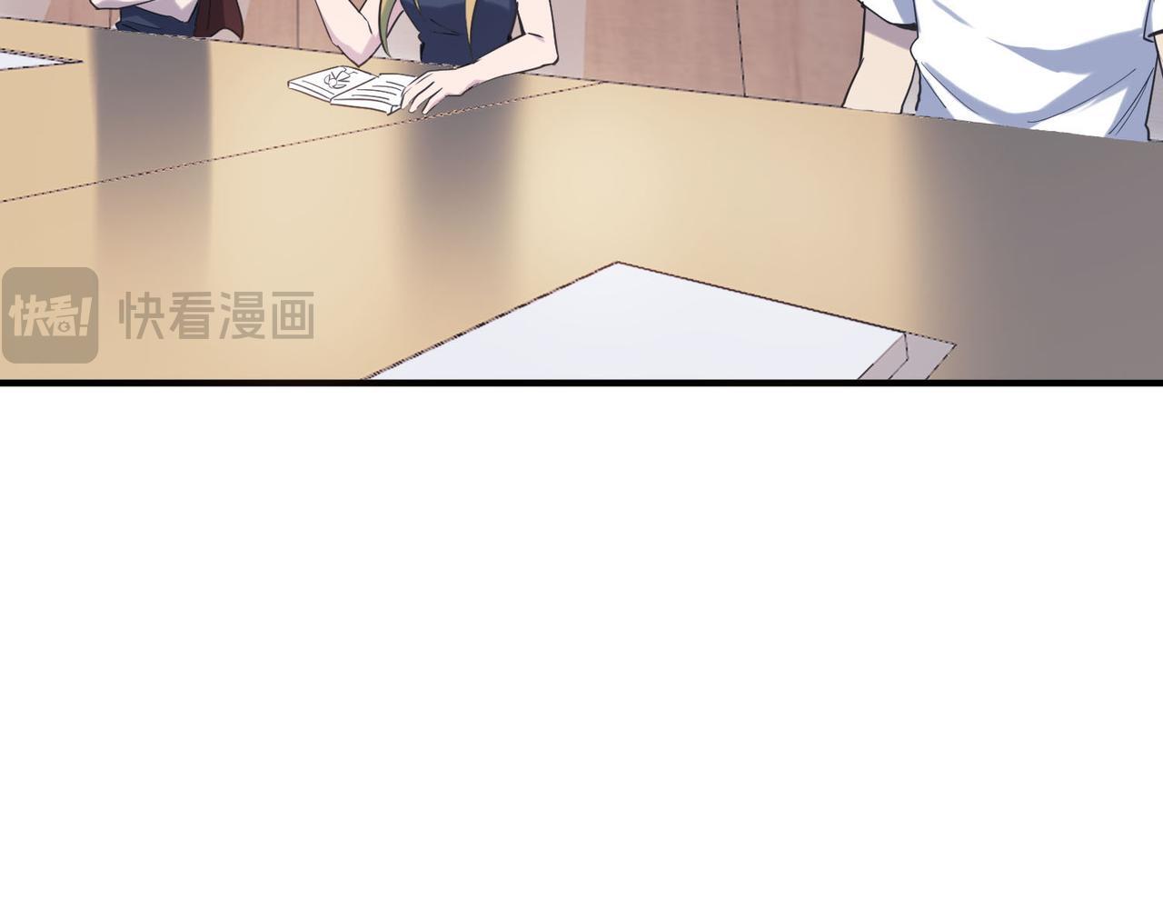 第76话 前往火灵部落78