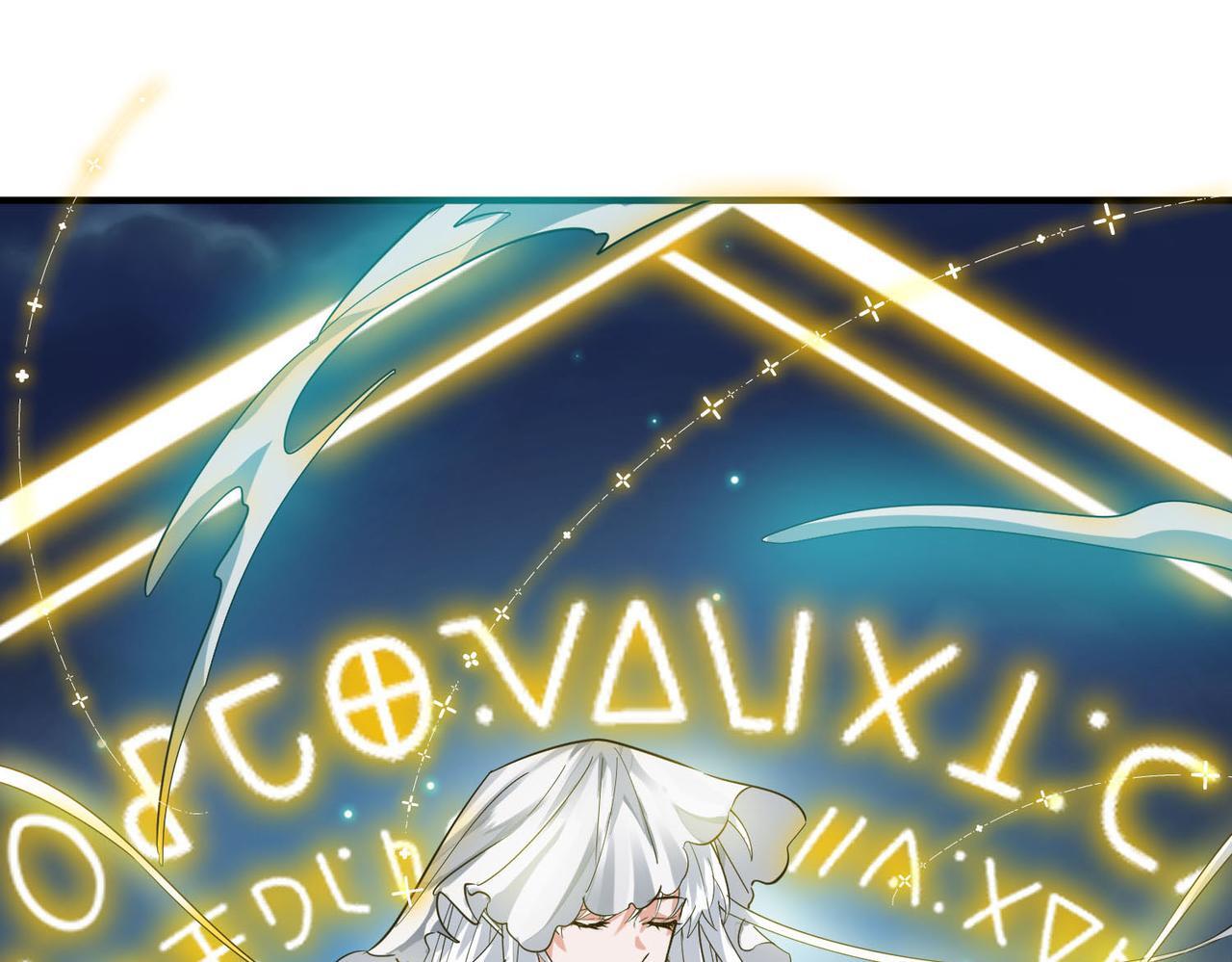 第76话 前往火灵部落15