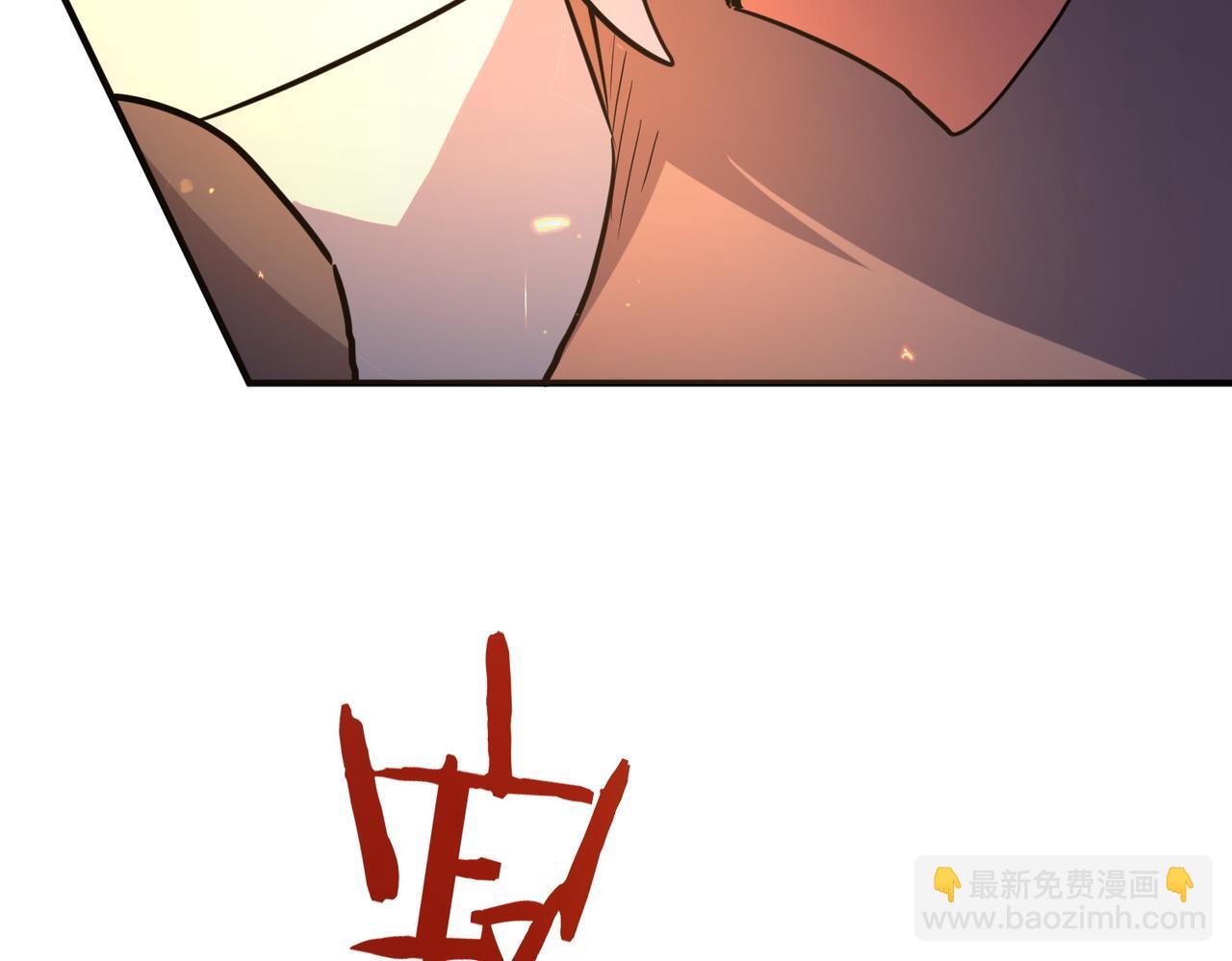 第69话 复活的期望！220