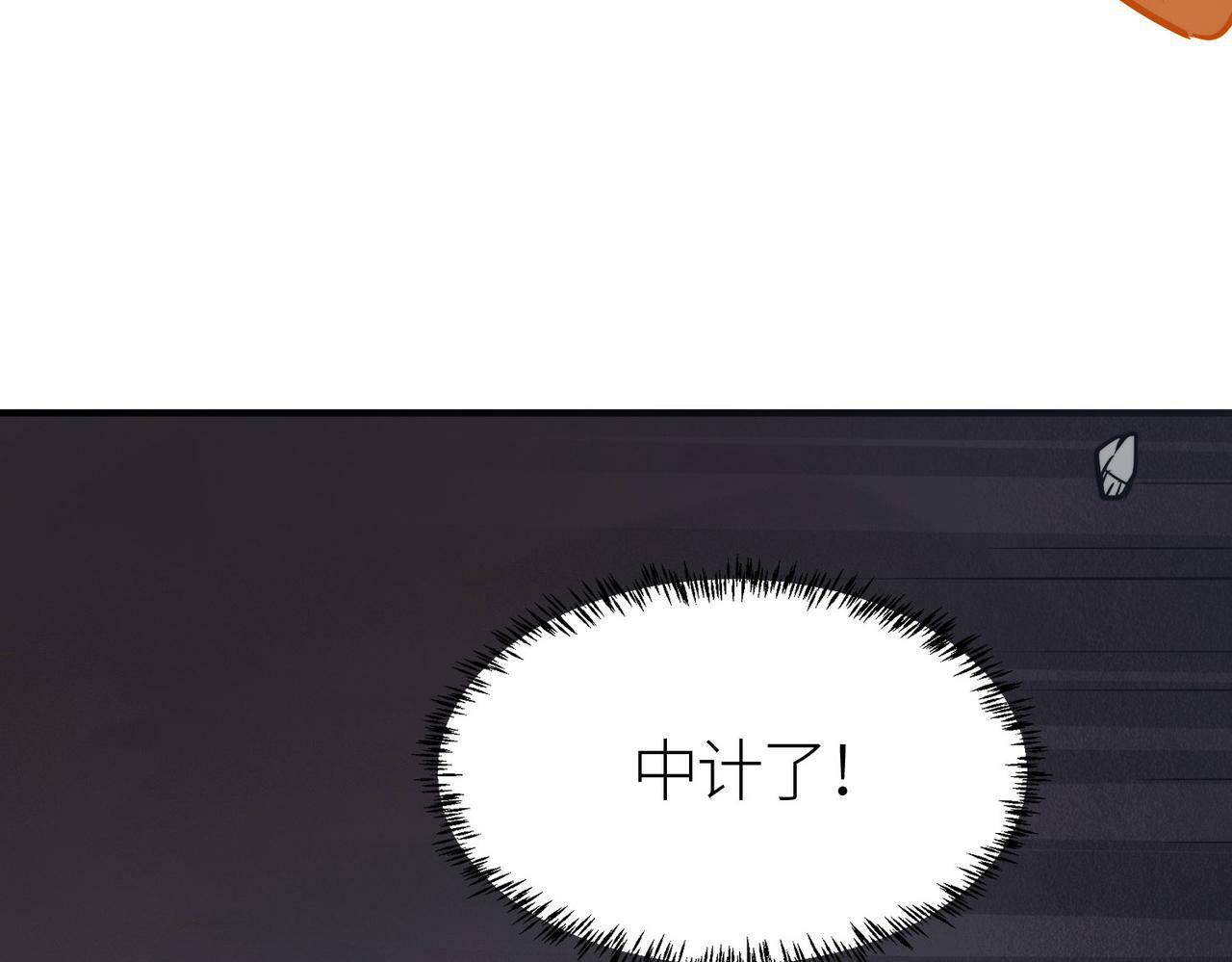 第65话 围城之战127