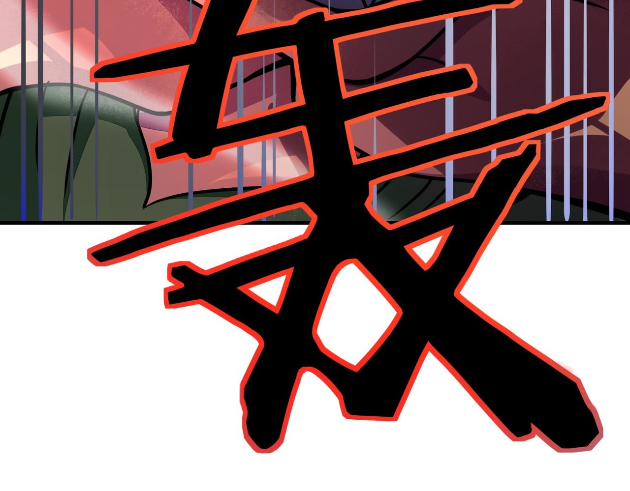 第30话 树中美人122