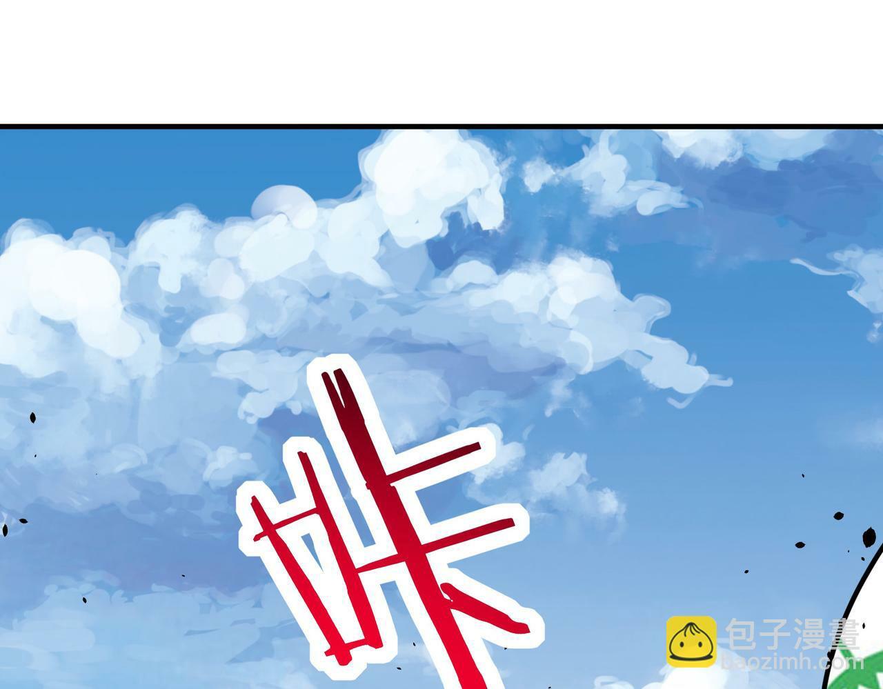第63话 大军袭来！168