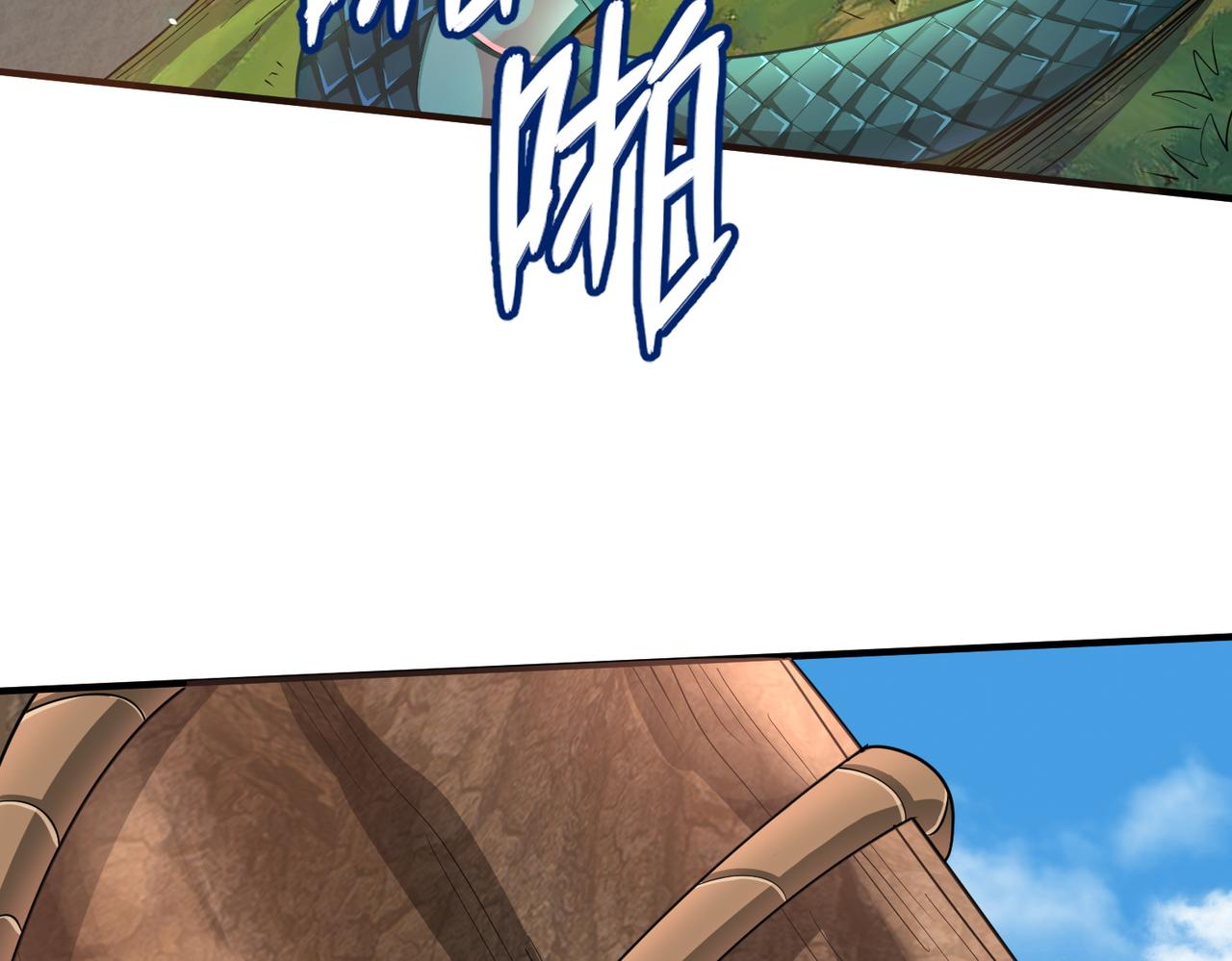 第14话 通往大世界的任务令！146