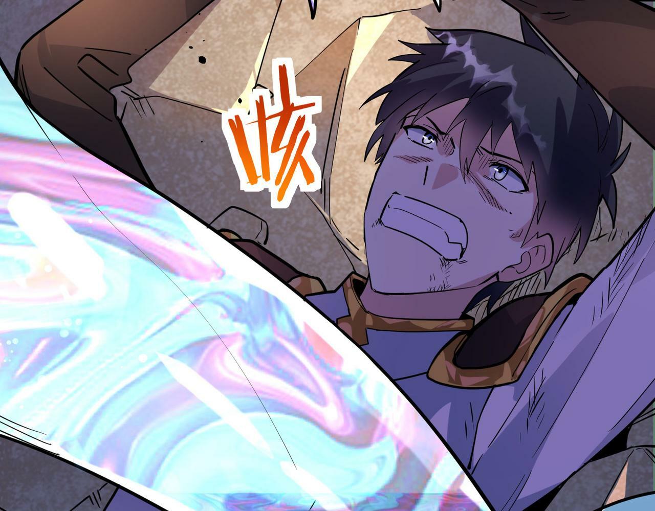 第54话 战士！124